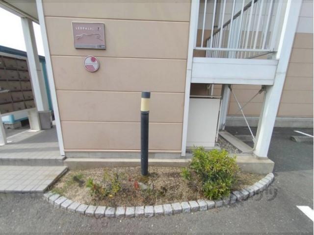 レオパレスFOND VILLAGE