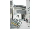 ウッディ天下茶屋