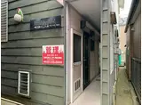 リビエール関屋