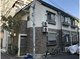 リアルメゾン大井町