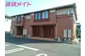 HONGOUSOUB