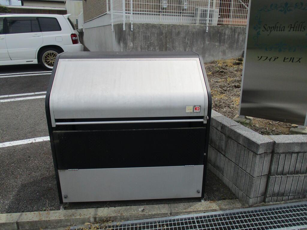 ソフィア ヒルズ