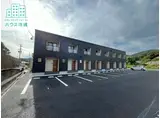 アイヒルズ ラシック