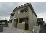 グランツ プラム