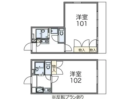 レオパレスさくら(1K/2階)の間取り写真