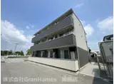 ブルーム