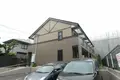 オーク帝塚山