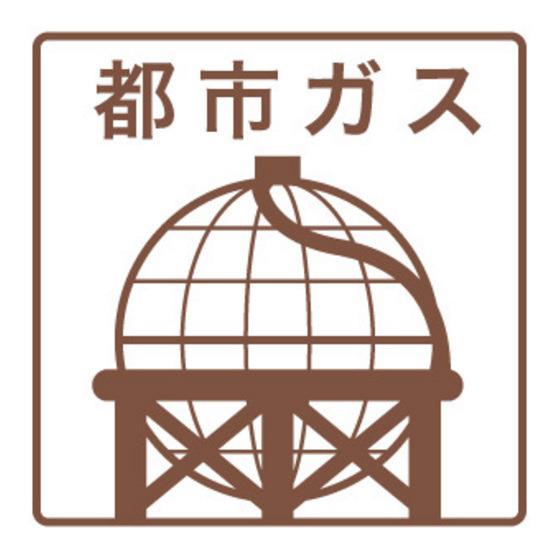 フッコウビル