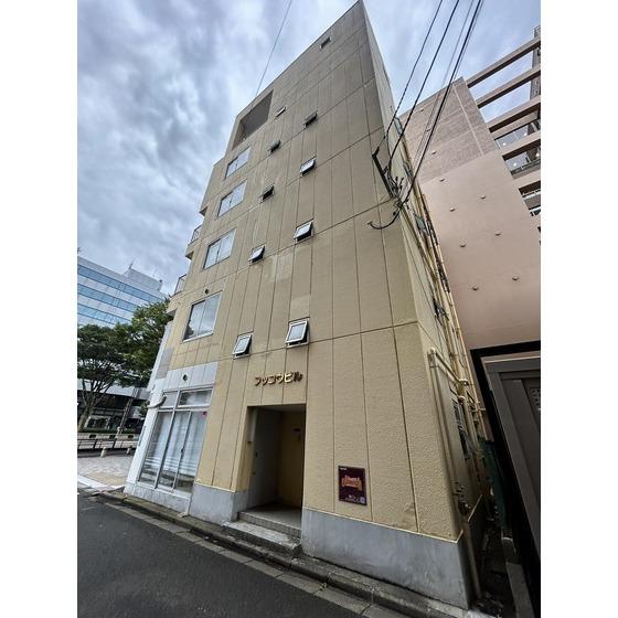 フッコウビル