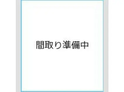 コーポレート美原(3LDK/5階)の間取り写真