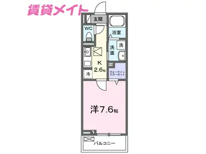 サンイーグル(1K/1階)の間取り写真