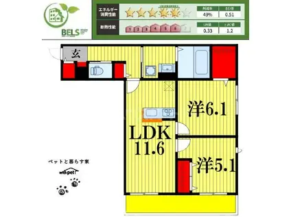 フィカーサ柏の葉(2LDK/1階)の間取り写真