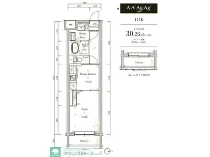 スカイコートソレア新丸子(1DK/2階)の間取り写真