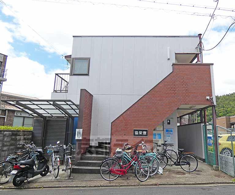 地下鉄烏丸線 北大路駅 徒歩27分 2階建 築42年