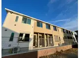 ＪＲ埼京線 南与野駅 徒歩32分 2階建 築1年