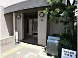 メイツ志村坂上