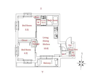 蒲田2丁目メゾン(2LDK/2階)の間取り写真