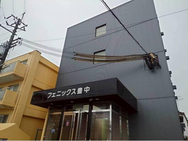 フェニックス豊中 I
