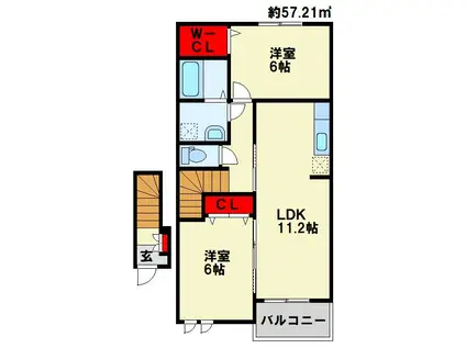 サンデリアーナII B(2LDK/2階)の間取り写真