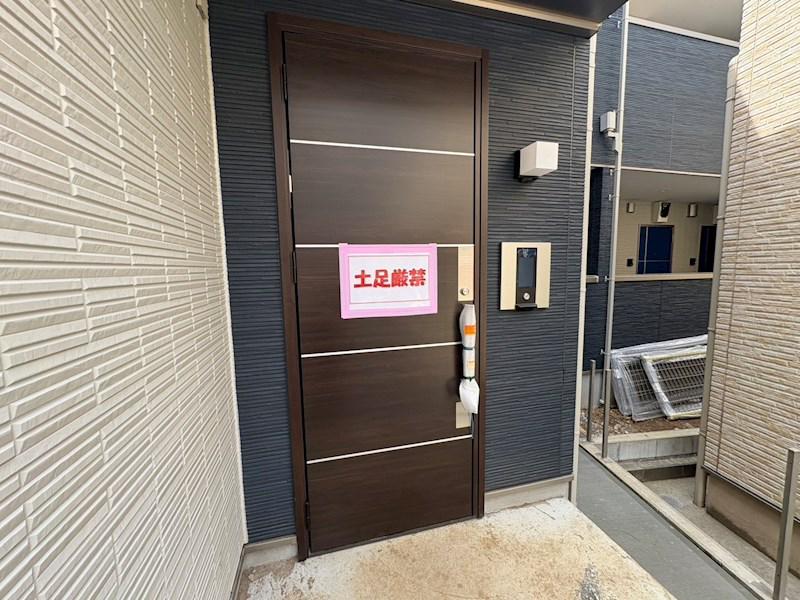 SKリデンテ北松戸