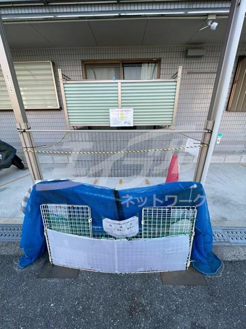 メゾングランデ