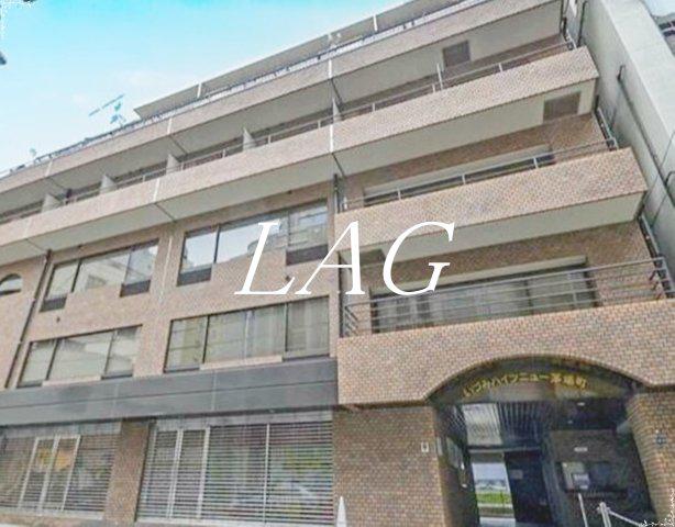 いづみハイツニュー茅場町