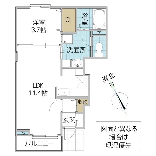 カーサ ペスカ(1LDK/1階)の間取り写真