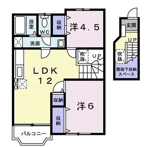 プレリーメゾンOG III(2LDK/2階)の間取り写真
