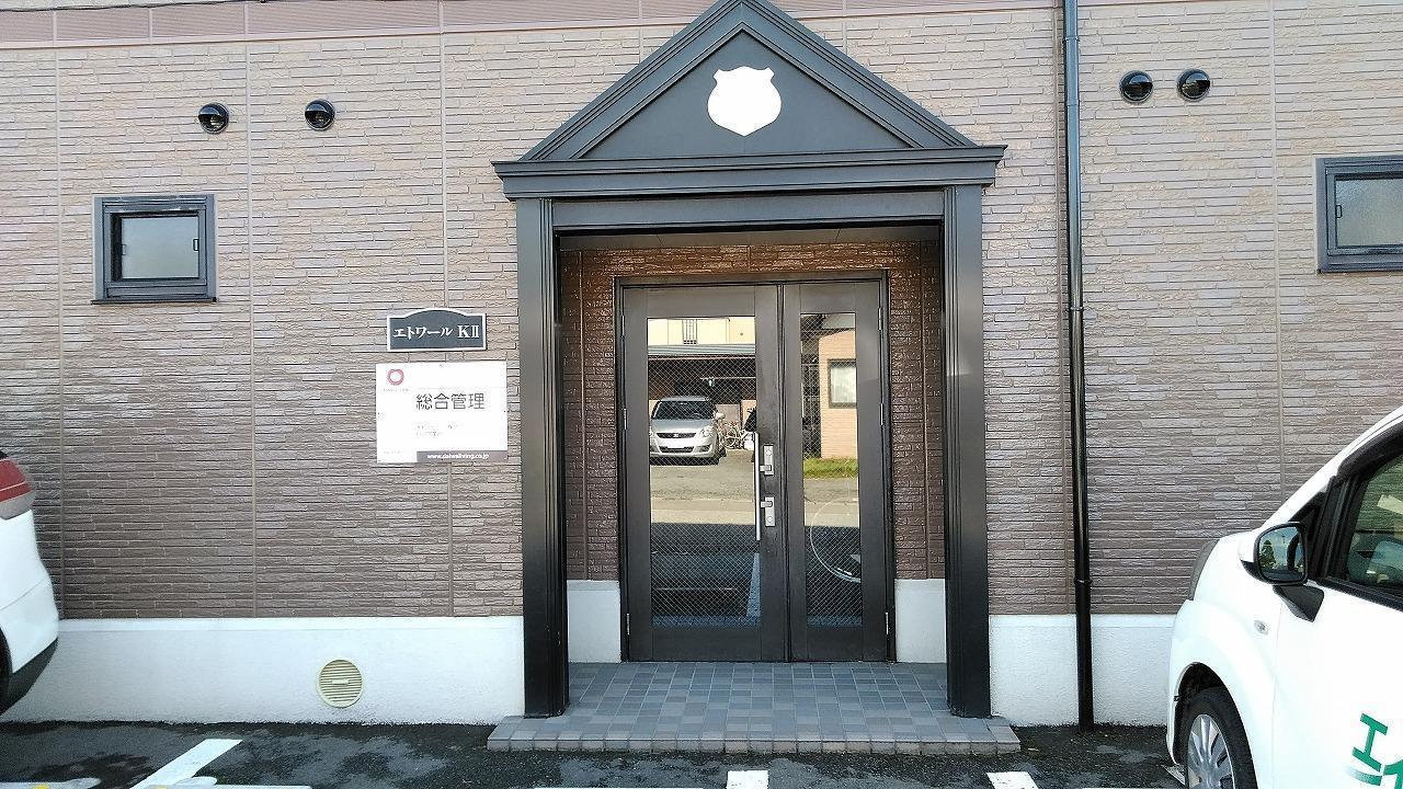 エトワールK II