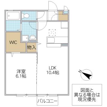 オヌール(1LDK/1階)の間取り写真