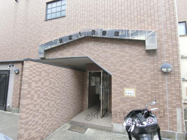 末広13番館