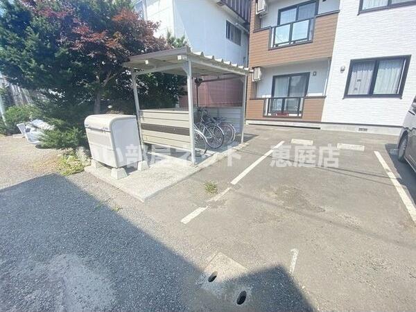 GLOIR恵庭