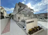 SAKURA MAISON