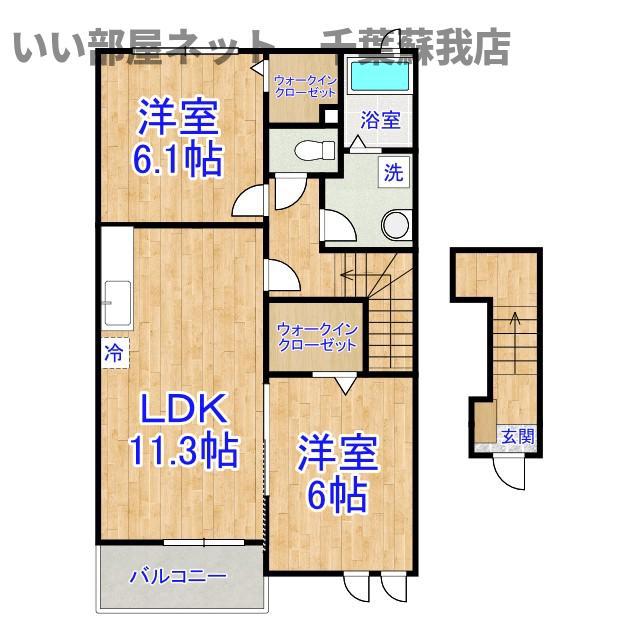 グランハイム(2LDK/2階)の間取り写真