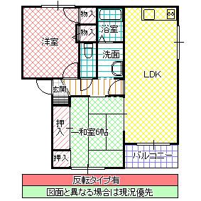 グランシャリオ A棟(2LDK/2階)の間取り写真