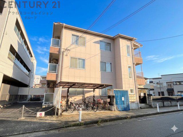 和田マンション