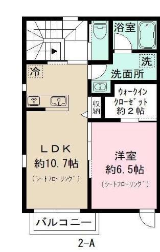 アヴェニール烏山(1LDK/2階)の間取り写真