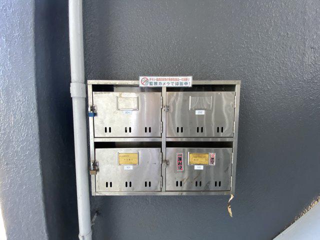 領家マンション