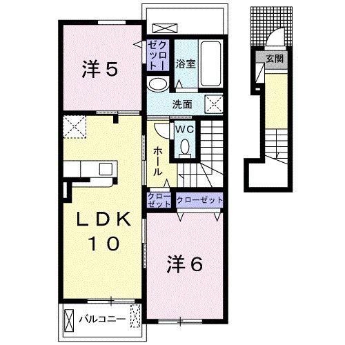 リベルタ I(2LDK/2階)の間取り写真