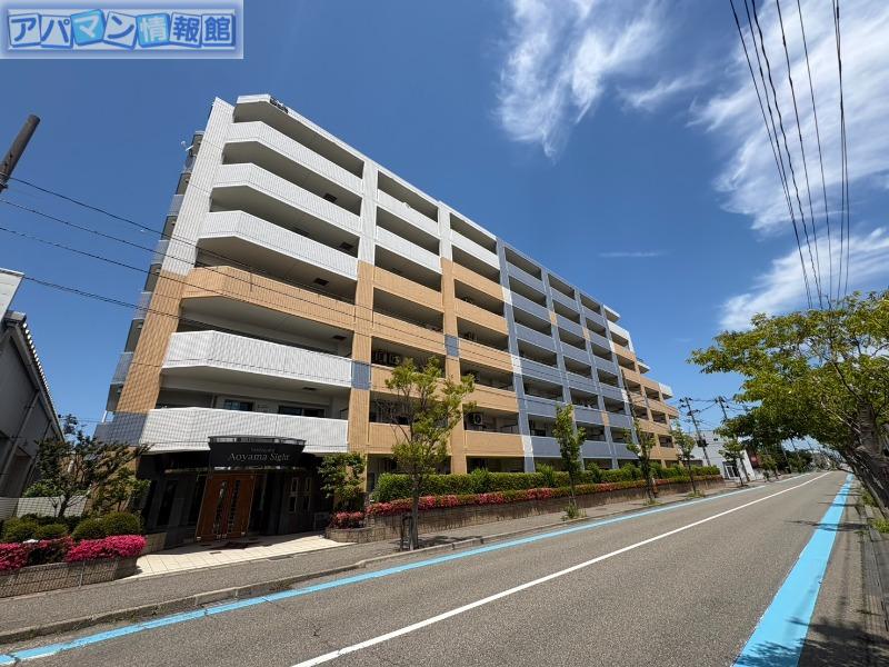 ダイアパレス青山彩都207
