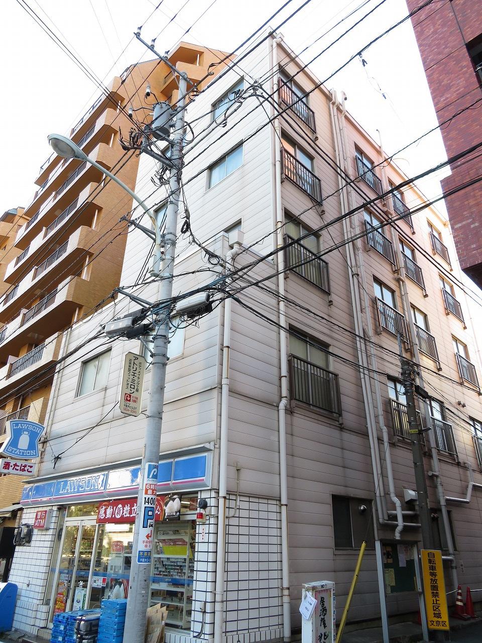 大洋マンション