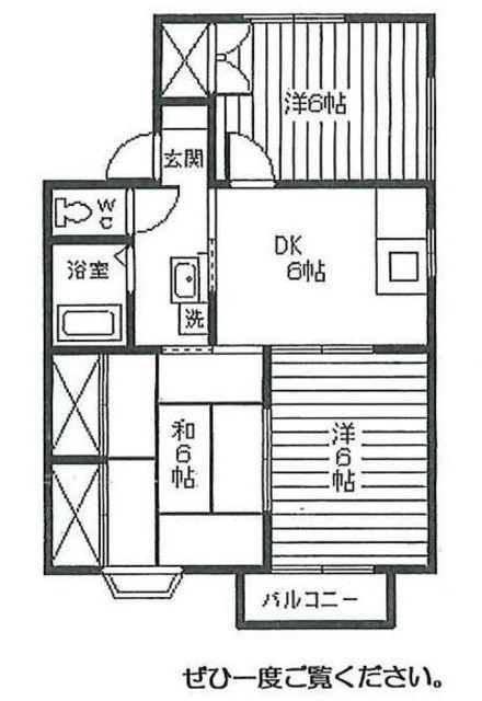 サニーハイム(3DK/2階)の間取り写真