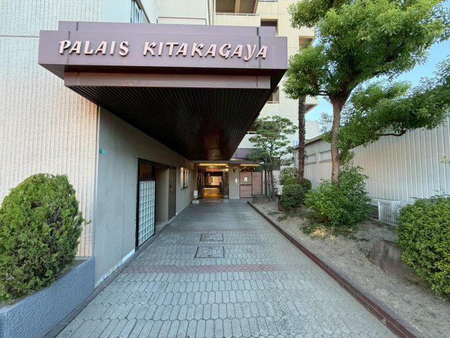 パレ北加賀屋