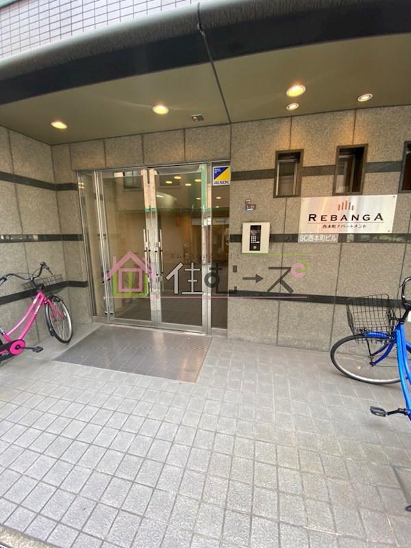 レパンガ西本町AP