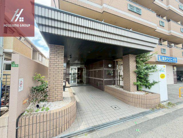 アイビーフラット