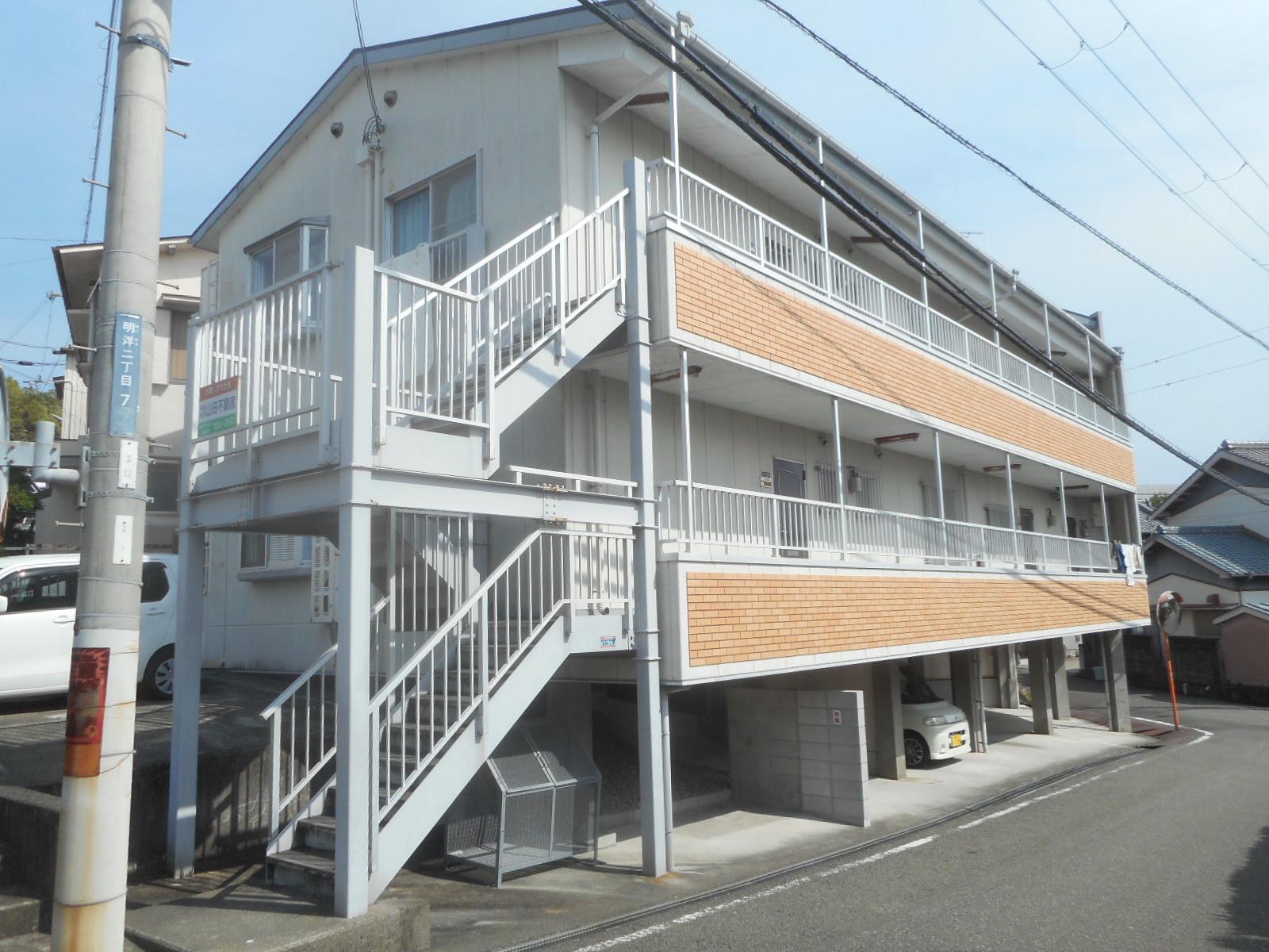 明洋ミノリマンション