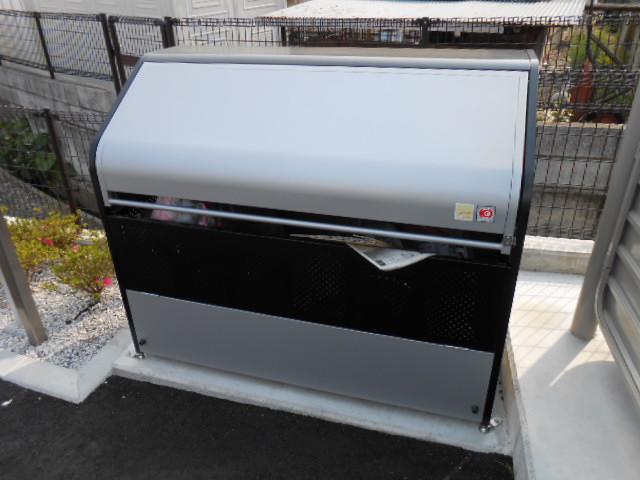 グランツ