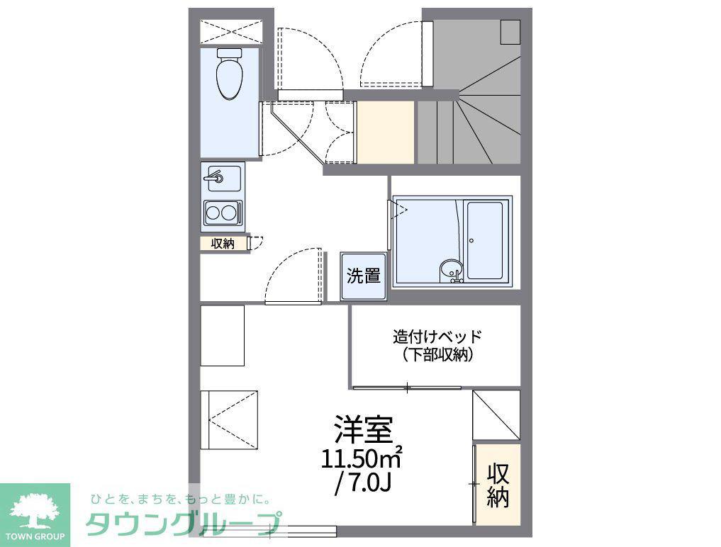 レオパレス山百合(1K/1階)の間取り写真