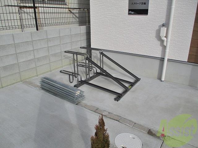 スクリーア箕輪