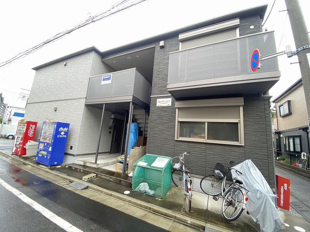 SUNアメージング